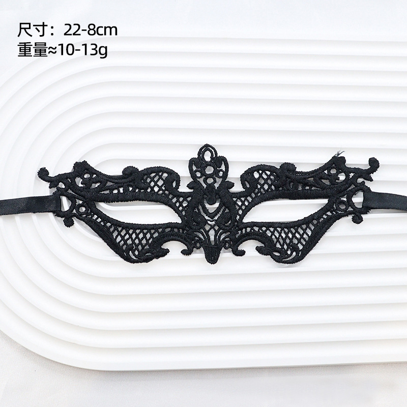 Amazon fiesta de adultos amorfa máscara de encaje media cara máscara de baile hombre y mujer set negro erótico paraguas de ojos