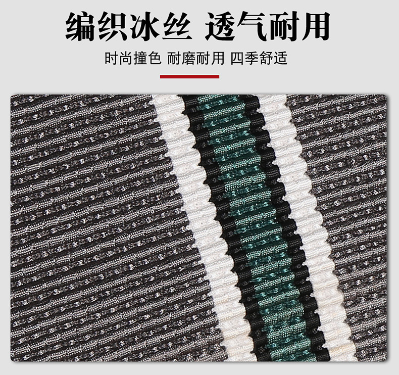 Changan Kaicheng V919 Large Van 2-6 Seat Special Vehicle Full Surround Seat Cover Ice Silk Breathable Linen Leather