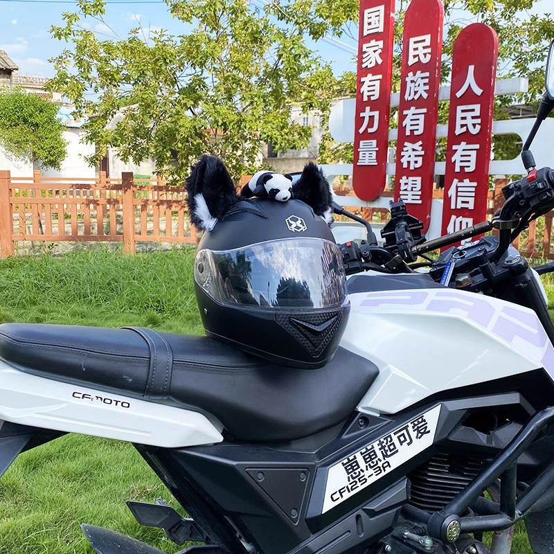 3D Black and White Cat Ear Helmet Decoration