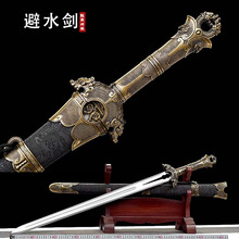 ��Ȫ������ˮ���լ�������LӰҕ����������ղؔ[��δ�_��