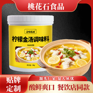 ���ʽ��{ζ��1kg��Ͱ��ţ�u������~�u���N�ƿɶ����u֭����