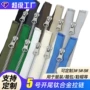 5号定制开尾彩色拉链