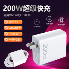 �m��vivo200W�����IQOO13/12/pro�pTypeC�W���֙C����^ ������