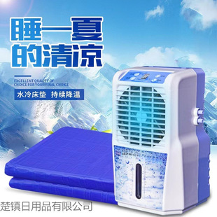 ���|���{��ˮ�䴲�|ˮѭ�h������Ì������|�W������С�ͽ�������