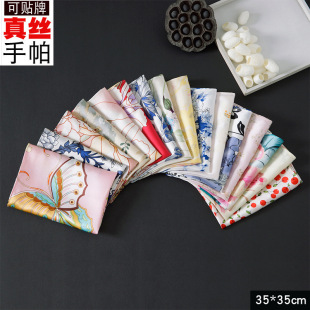Amazon Silk Silk Crepe Satin Breast Towel Men's Small Handkerchief Gift Printed Silk Handkerchief for Women Factory Direct Supply