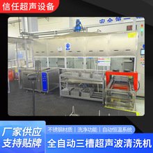 ȫԄ۳ϴC܇ϴCIϴO