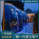 Tiktok PC Internet celebrity B & B Starry Sky Room bubble house Sunshine Room dining transparent glass outdoor restaurant scenic spot tent