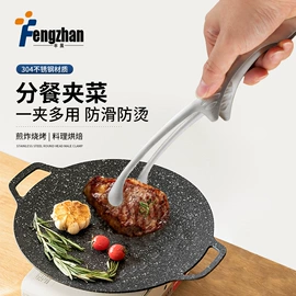 水槽沥水架;食物夹;保鲜盒、饭盒