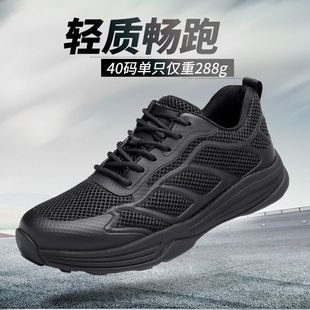 ��ʽӖ��Ь�����ļ��W��͸������\�����e܊Ӗ�ܲ�Ь��ɽͽ��Ь��