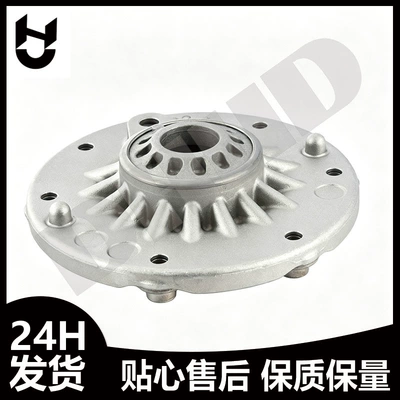 31306852167 Shock absorber cover Reducer assembly
