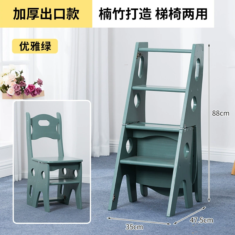 Wholesale American solid wood staircase chair ladder folding household multi-function four-story climbing ladder chair pedals Jiejie