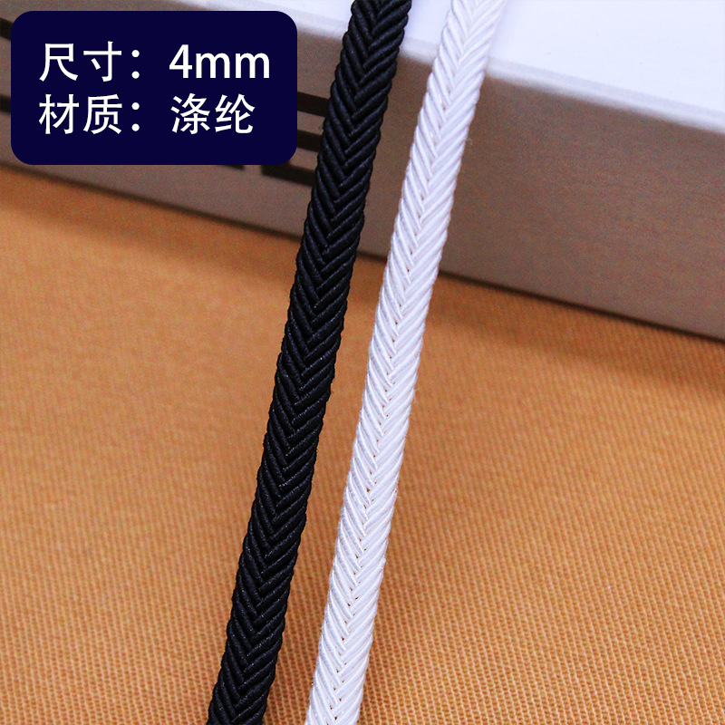 �ֻ���Ʒ�ʵ��ڱ�֯֯������ 0.4���׿���ɫ��ɫЬ���ø�������