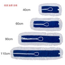 ���l��녿�m��ƽ���ϰ��^ �����޾��m���^ �޼����ϲ��Ӻ�m�Ʋ�