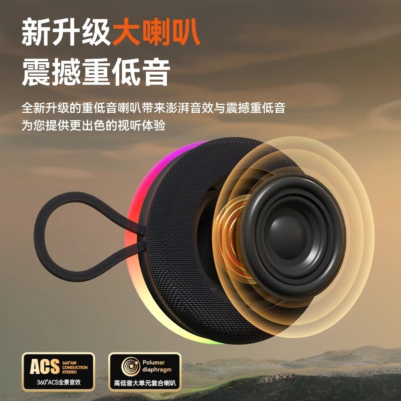 クロスボーダーHIFI音質が長いです。ブルートゥースオーディオのストラップを持っています。|undefined