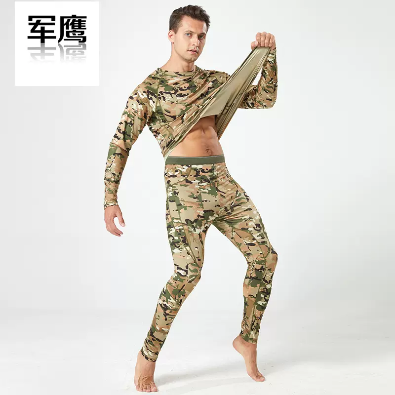 跨境货源冬季迷彩男士抓绒保暖内衣套装贴身透气户外迷彩运动衣服