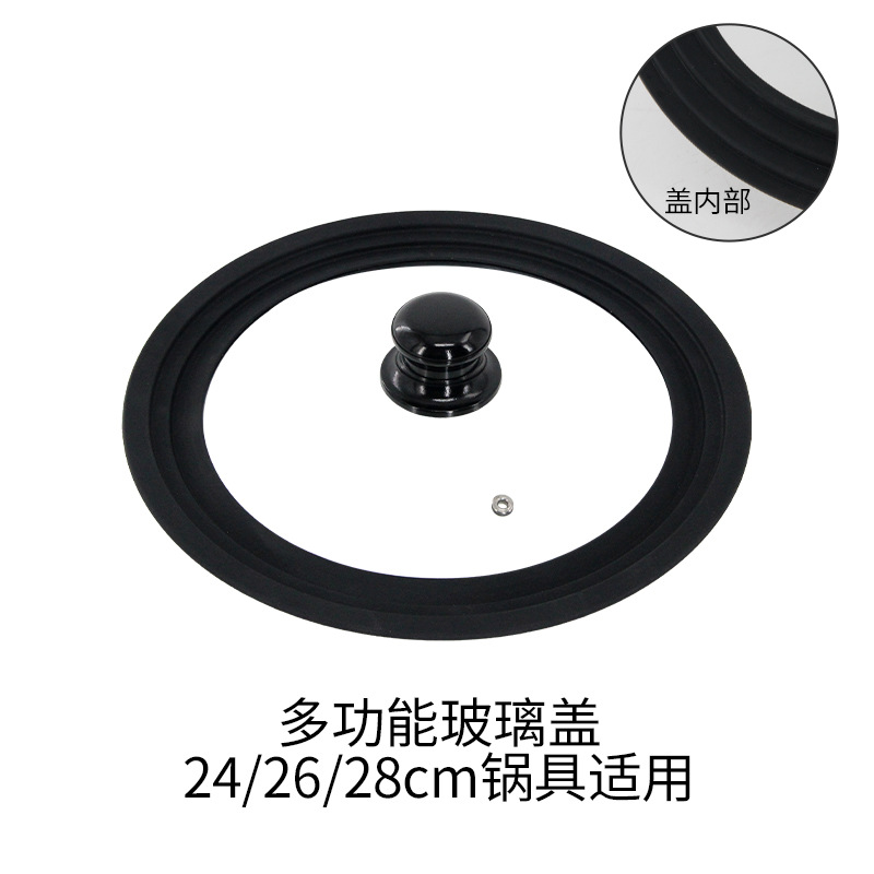 En stock mango extraíble sartén antiadherente conjunto bebé pequeño pan de leche sartén antiadherente sartén hogar