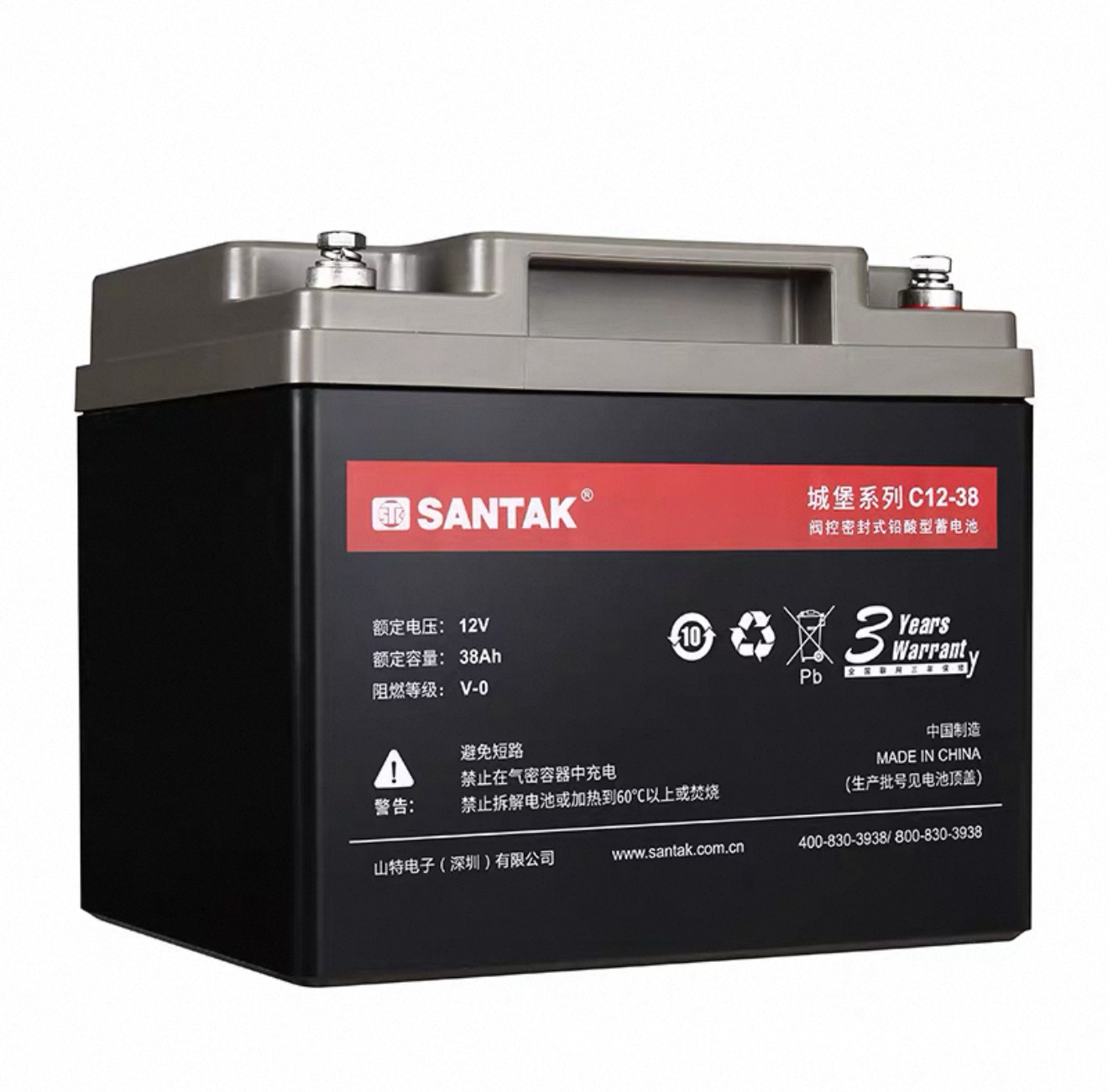 Batería SABTAK Sante C12 - 7 / 38 / 65 / 100 / pantalla de CC / UPS / EPS / batería industrial