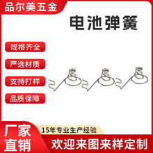 �S���懾�늳ؽ��|�����������b��������5̖7̖늳غЉ��s����