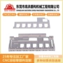cnc分流复合精密车铣