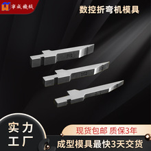 ۏCģ Jۏ⵶ģ ۰C׼oģ߬F؛Fl