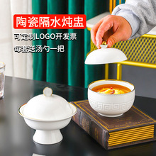 �Ƶ�͏d����ɳ�h��ʽ�մɟ��Ѹ�ˮ������C�������w�����������