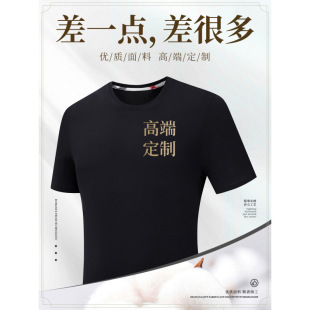 ���ވA�I������T��ӡlogo���乫˾������I�F��Ļ����̽���