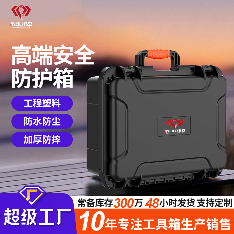 elite fashionable camera