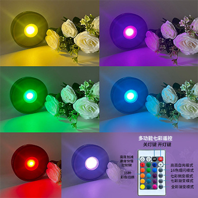 圆形实木led发光底座DIY氛围灯扩香石香薰水晶摆件胡桃木色灯座|undefined