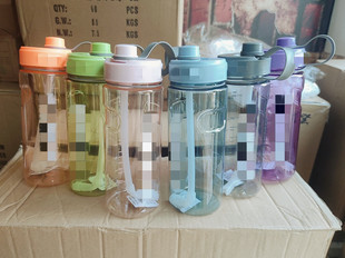 Factory spot official element shake Cup milkshake cup 1L large water cup kettle 1000ml space Sports portable