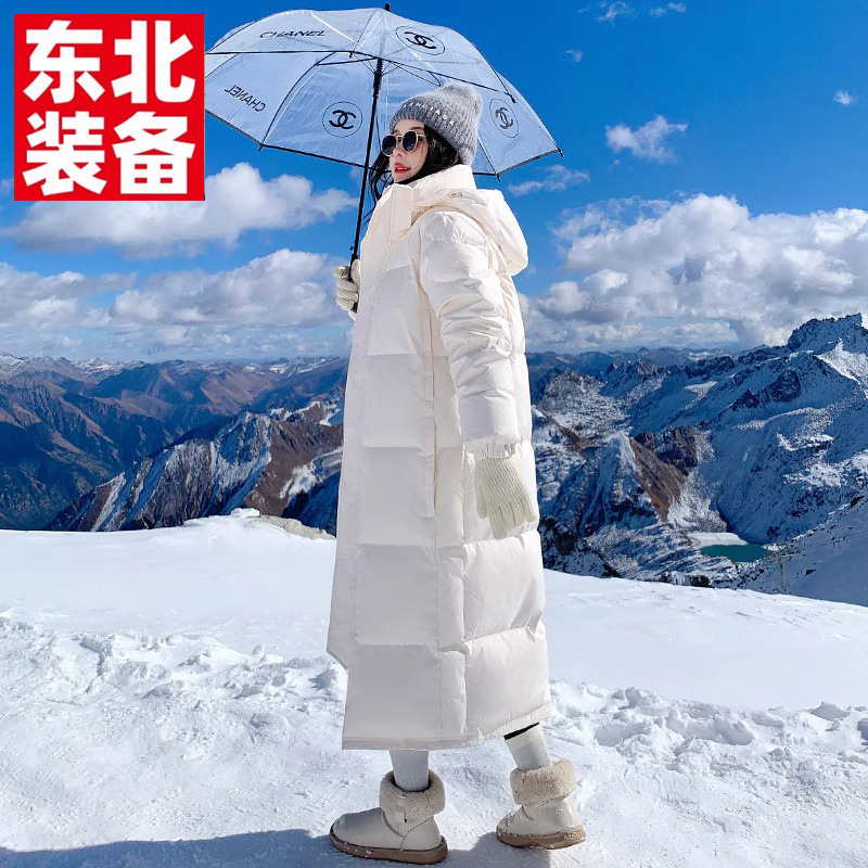 Northeastern Minus 40 Degree Cold-Proof Clothing Goose down Jacket Women's Long Thickeneded Knee-Length Outwear Harbin Travel Equipment