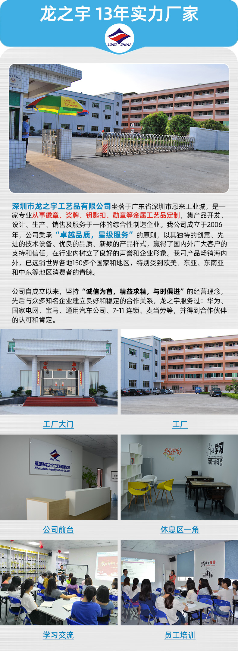 3DPVC公仔钥匙扣 (17).jpg