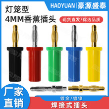 ���~僽�4mm�㽶���^���\�� �����banana����������Ⱦ��㽶���^