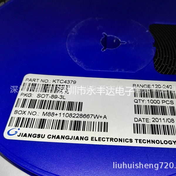 KTC4379  SOT-89-3   三极管(BJT)全新原装长电  2A  50V