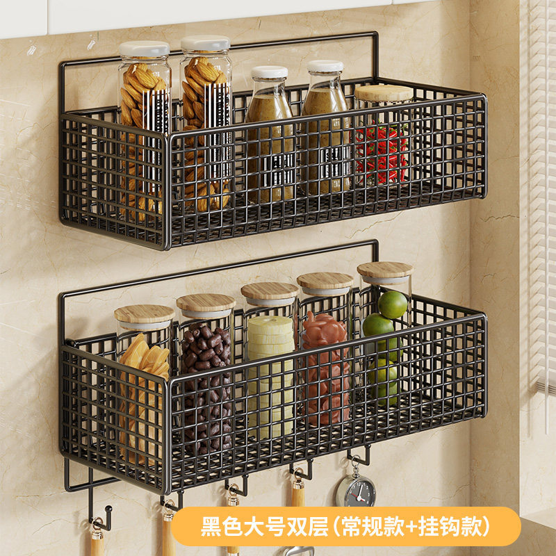 Especiero de Pared para Cocina Sin Perforación, Multifuncional