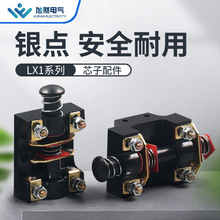 LX1-01K02K11K΢�����_�P����λ�_̤���о���ԏ�λ�_�Pо��500V