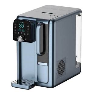 Weak Alkali Ro Reverse Osmosis Water Purifier New Instant Hot Filtration Desktop Water Purifier Household Direct Drinking Refrigeration All-In-One Machine