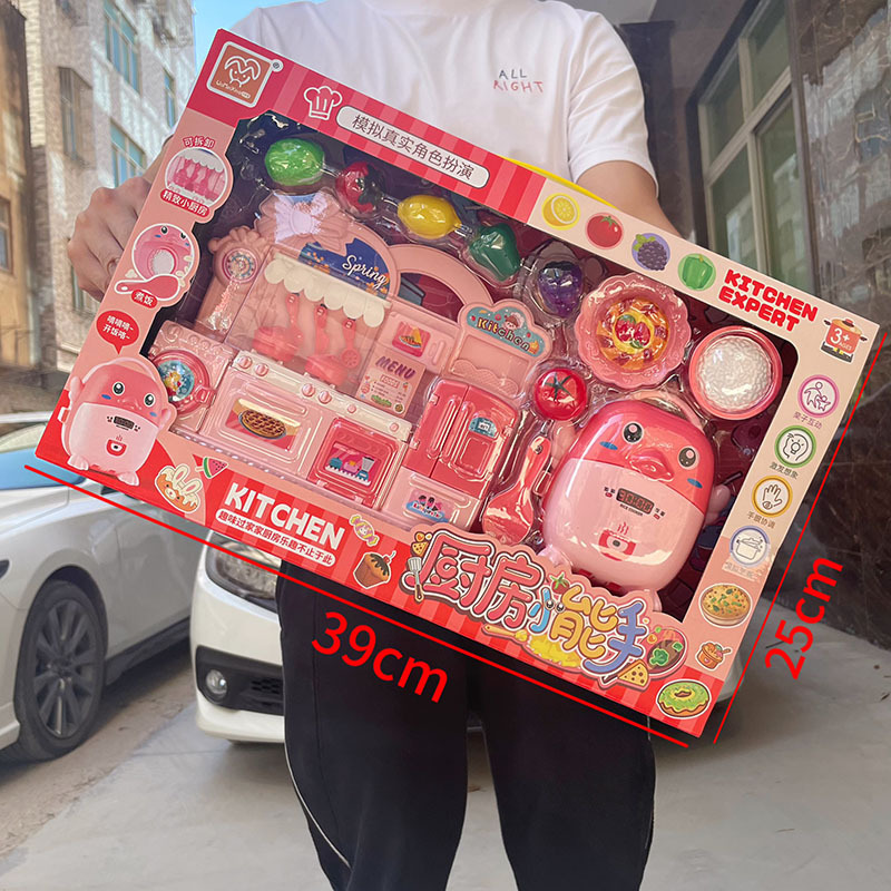 어린이와 소녀는 홈 시뮬레이션 식사 주방 미니 냉장고 밥솥 장난감 조직 등록 선물 상자 세트