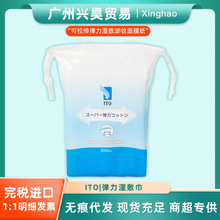 ձITOᏗ޿жyĤ1200ö l