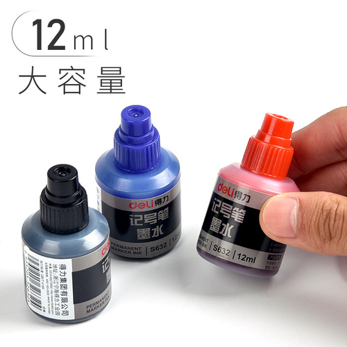 Deli marker ink oil pen refill S632 large pen added water black red marker ink