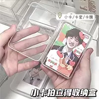 Настольный откидной ящик для хранения небольших карточек в стиле Polaroid, прозрачная пленка для карточек, пылезащитный ящик для хранения