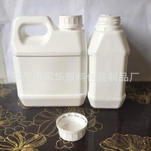 ʳƷ���ϰ��bͰ  ����ƿ ʳƷ���bƿ��ɫ����Ͱ ���u��֭����ƿ��