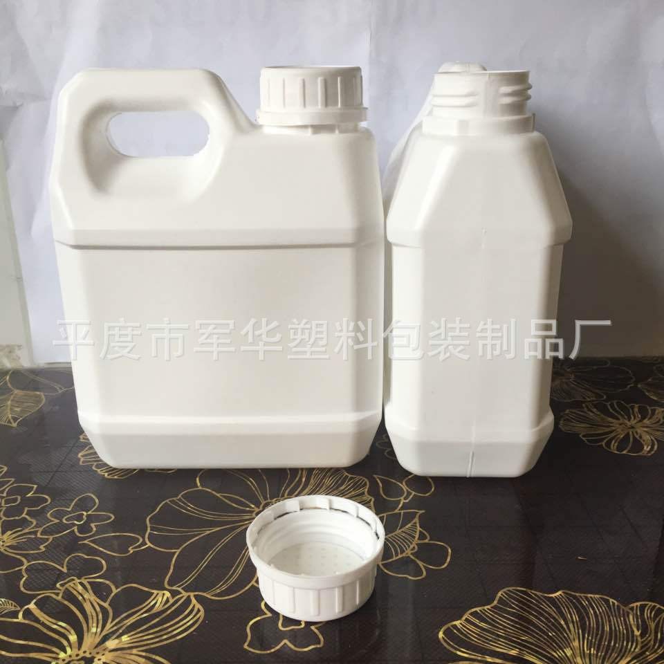 食品配料包装桶  塑料瓶 食品包装瓶白色塑料桶 果酱果汁果糖瓶子