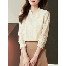 2025秋装新款勾花镂空洋气显瘦小衫女新中式旗袍立领蕾丝衫上衣