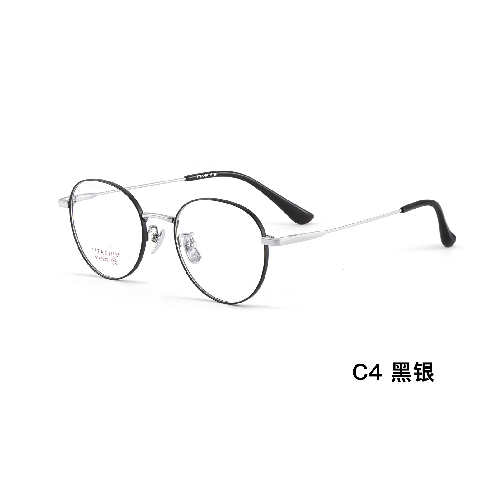 Artístico retro cara lisa de reducción de edad ronda gafas de titanio puro marco flexible de titanio Piernas Sin clip de la cara puede ser equipado con grados Danyang lote