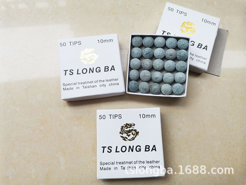 QQ图片20210323170948