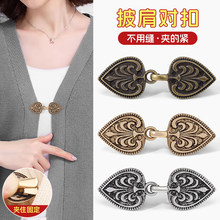 ���ٴ���������L�������ӌ���ë���_���·�Ů�͹���ĸ�۹̶��A��