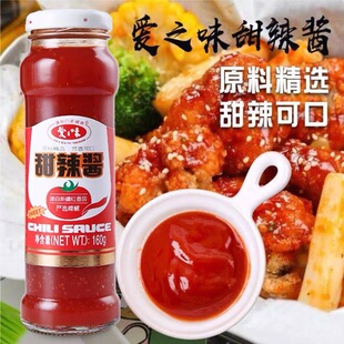 ̨���M�ڐ�֮ζ�����u165g��������āը�u�u��ץ��u�������մ�u
