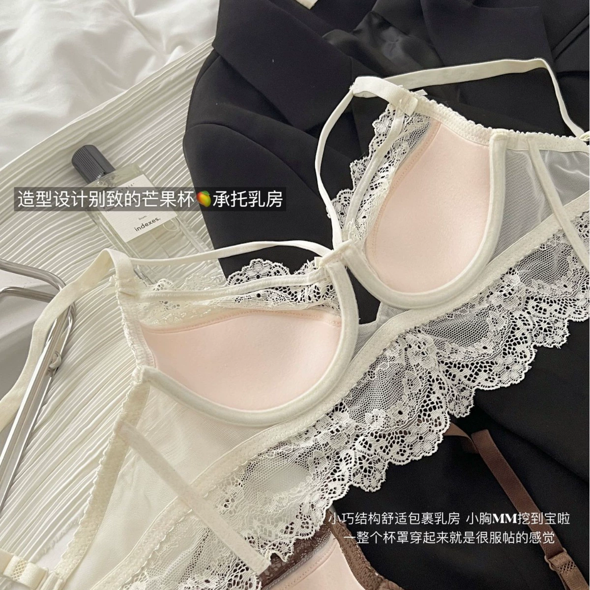 Sexy thin underwear, supporting push up bra, set for breastfeeding