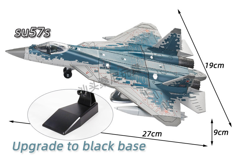 F14 Kampfflugzeug Modell SU-57 B2 Kinderbaustein Spielzeug