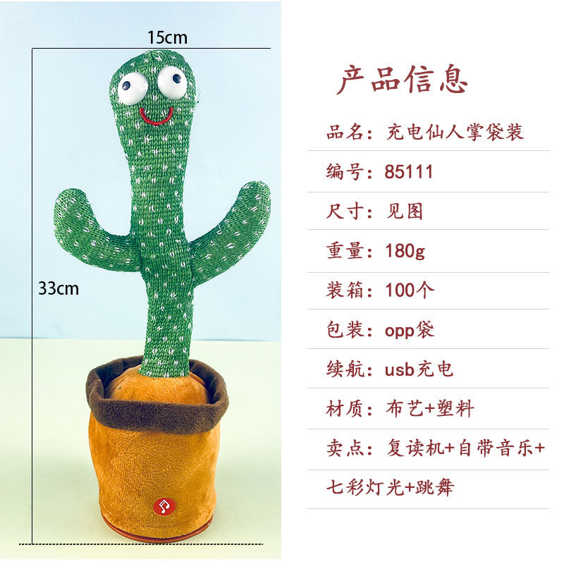 O1CN01ca6xoG1XVzHs5ENLm_!!1003312930-0-cib.jpg?__r__=1677475434662